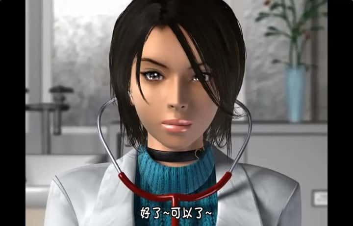游戏截图1