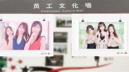 亚洲之子SOA就是个混蛋 主线事件 内容截图 4