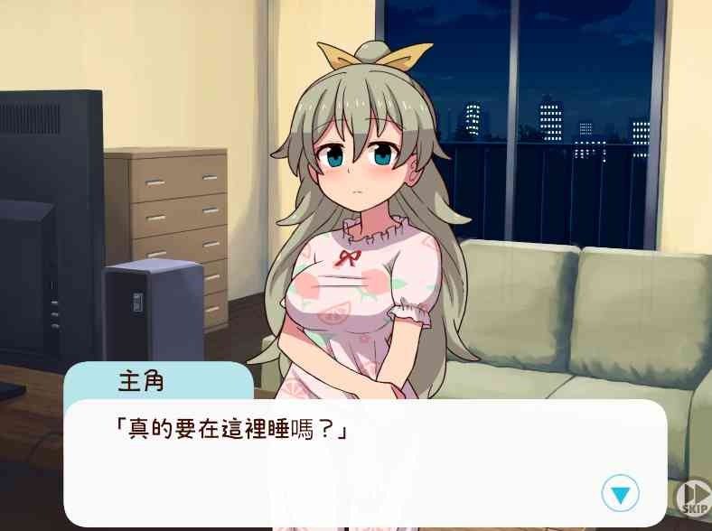 和妹妹一起的一个月 探索场景 玩法截图 3